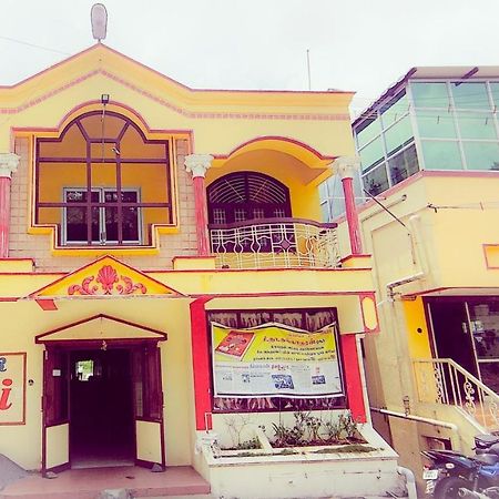 Hotel Ruchi Yercaud Ngoại thất bức ảnh